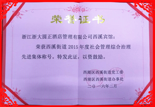 2222_副本.png