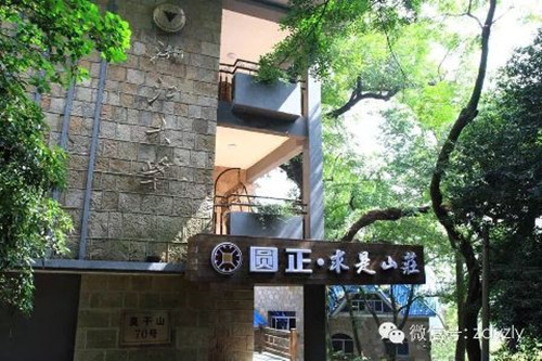 QQ圖片20160512105600.jpg