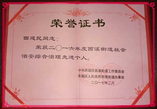 1488854262106320.jpg 22_副本.jpg