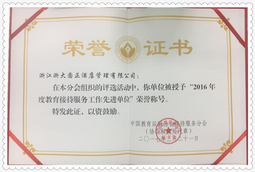 1492761935131689.png qq圖片20170421152257_副本_副本.png
