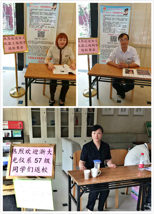 1495588203416379.jpg 22_副本.jpg