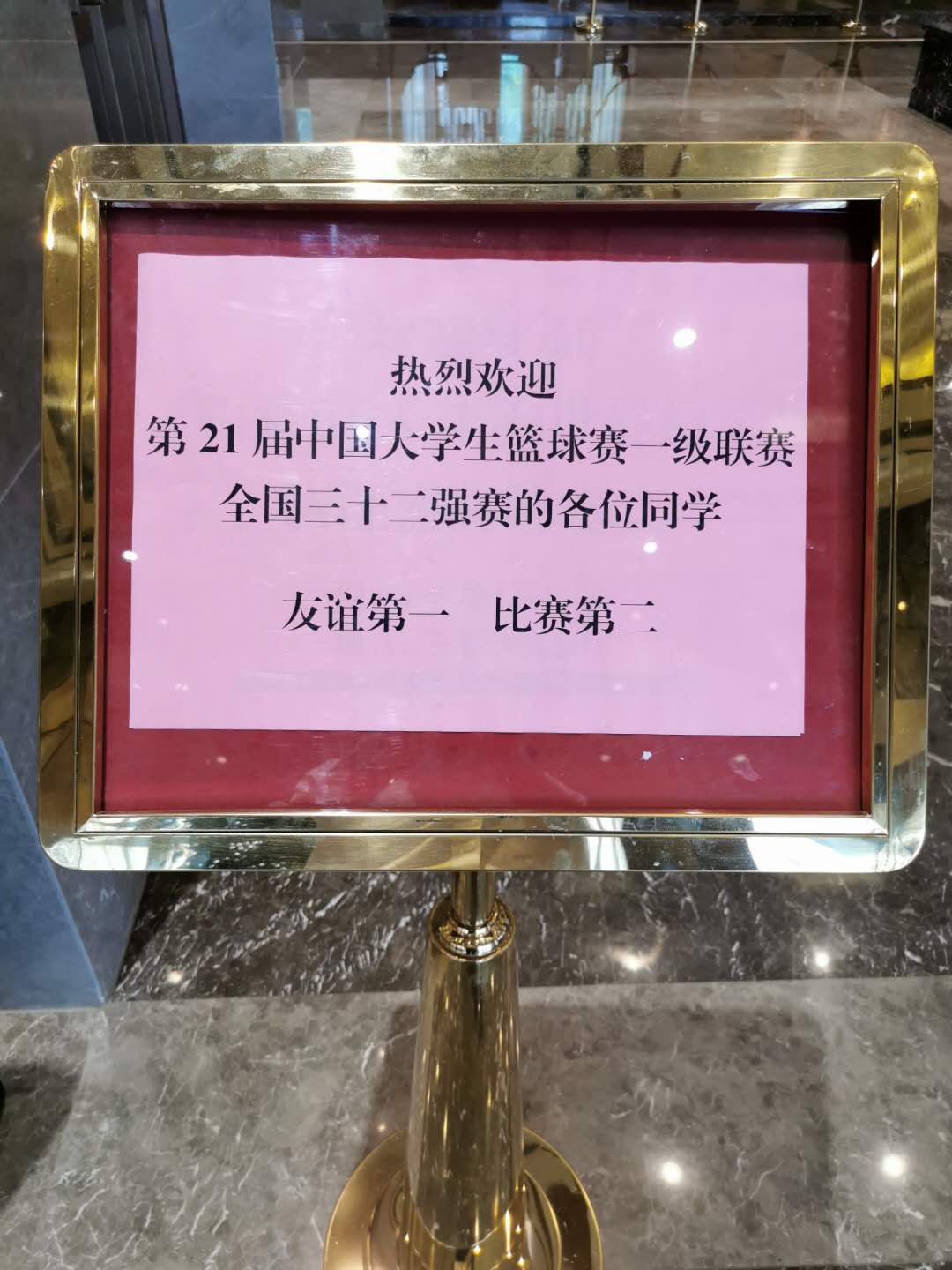 1558083908843778.jpg 1558083908843778.jpg