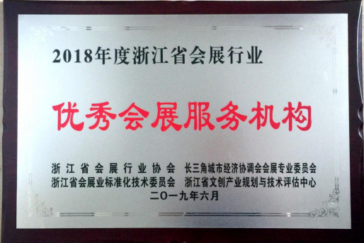 1561700342125877.png 微信圖片_20190628133843.png
