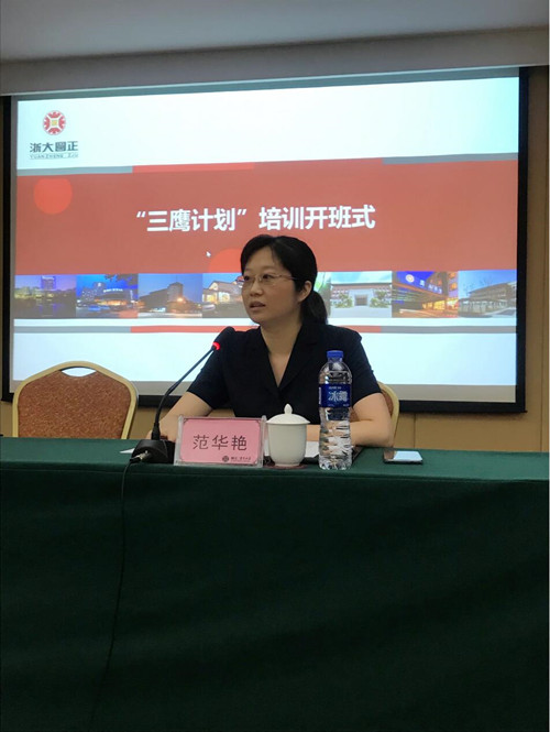 1564366554125330.jpg 7.29 1_副本.jpg