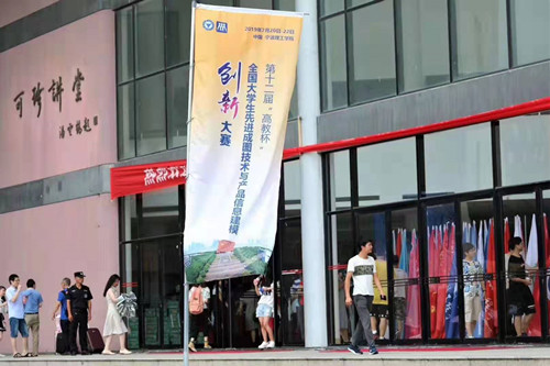 1564641415426566.jpg 2.2_副本.jpg