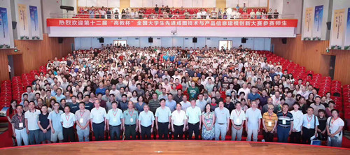 1564641494736023.jpg 2.4_副本.jpg