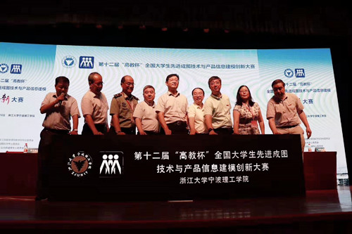 1564642684886970.jpg 2.3_副本.jpg