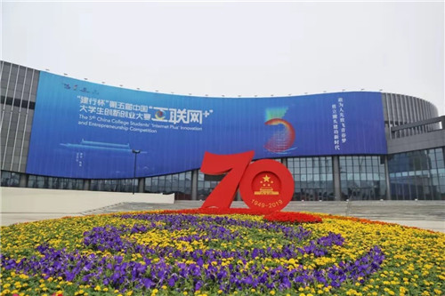 1571636724139252.jpg 2_副本1.jpg