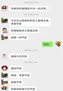 1582078092939177.png blob.png