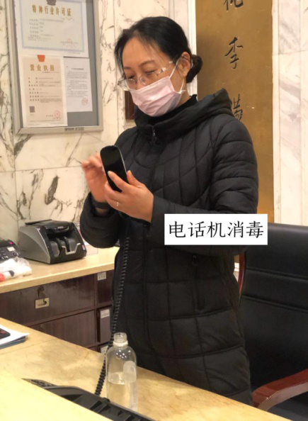 1583990537136180.png 9 零接觸.png