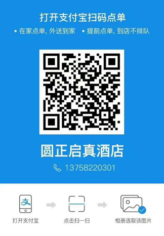 1583992014450712.png blob.png