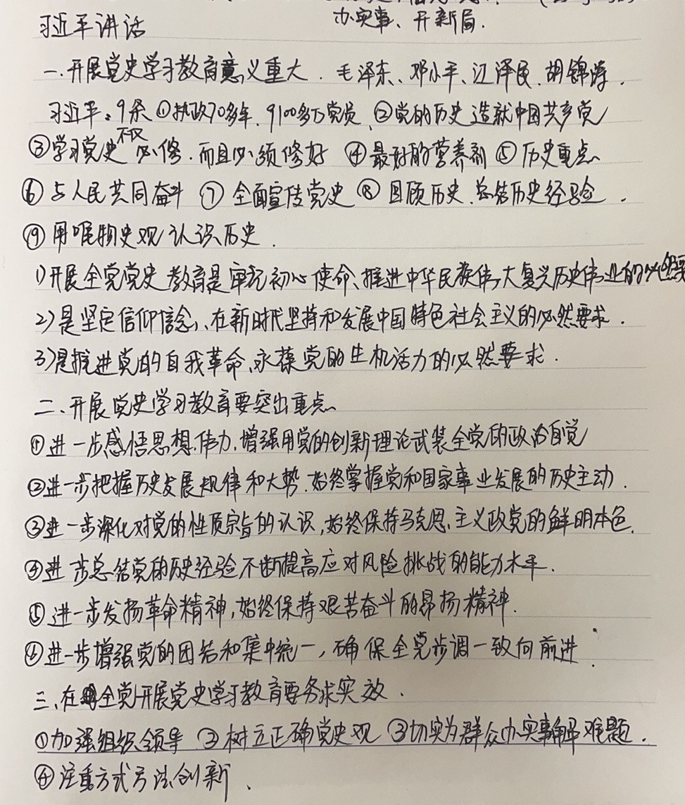 1618969017153119.jpg