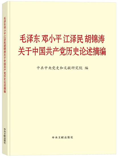 圖片2.png