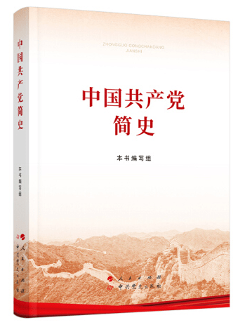 圖片4.png